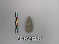 藏品(打製石鏃)的圖片